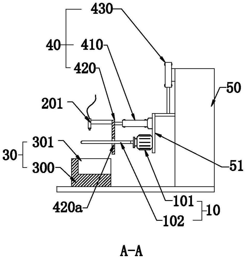 Production device for blank body