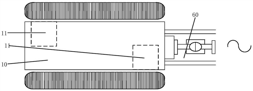 A robot and its control system for inspecting cable trenches