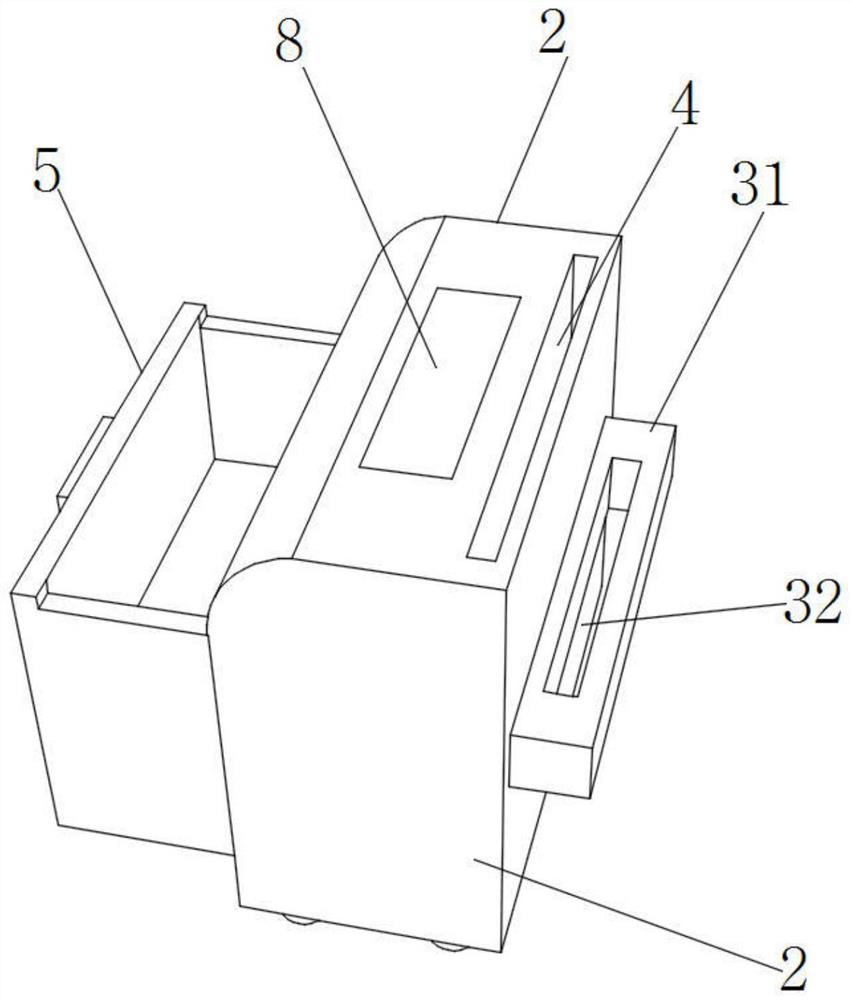 Printer with paper shredding function