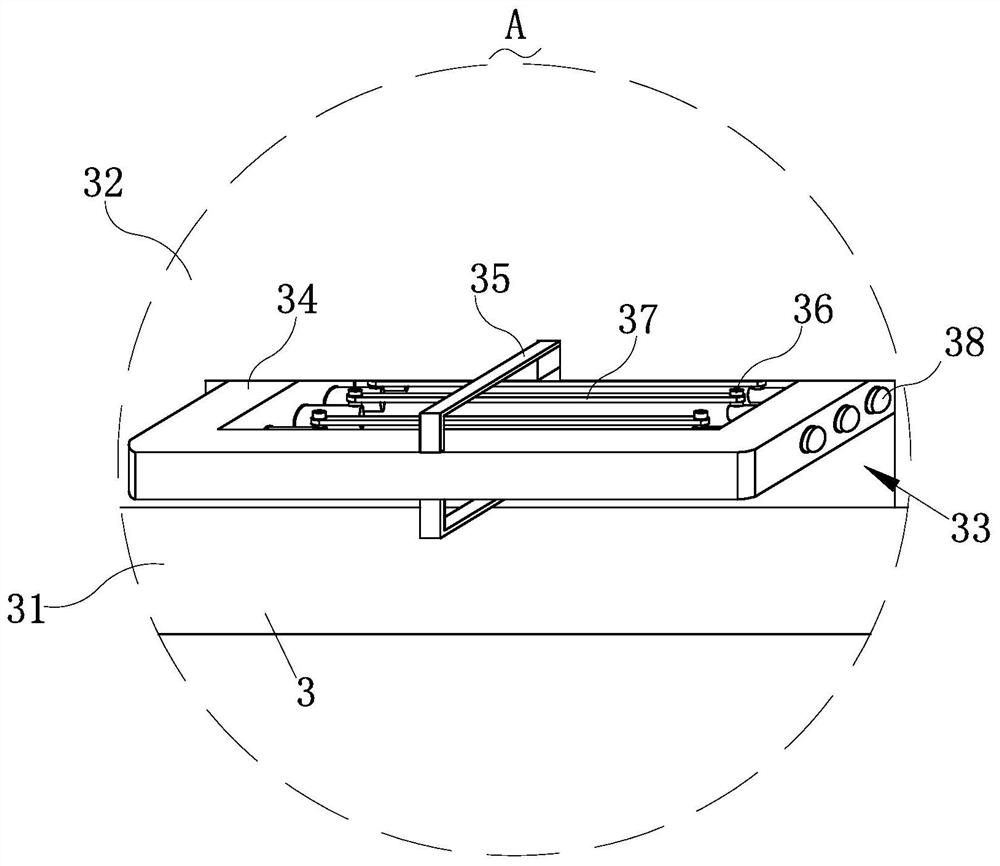 High-power power supply equipment state monitoring device and using method