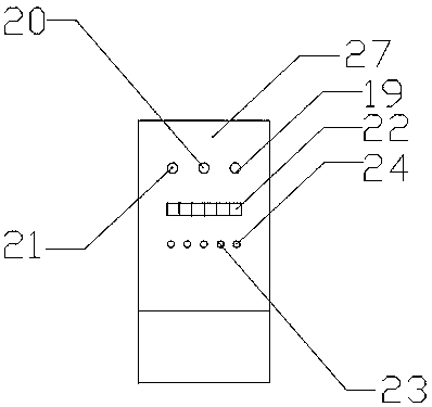 A dual-purpose household fan that can be mounted and floor-mounted by remote control