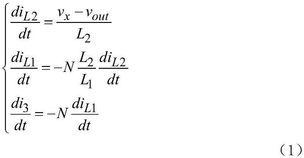 Ripple suppression circuit of output current