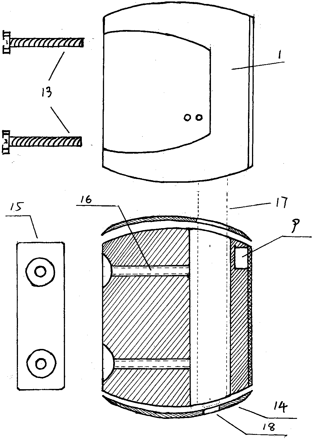 Passive interchangeable electronic plate Erhu head