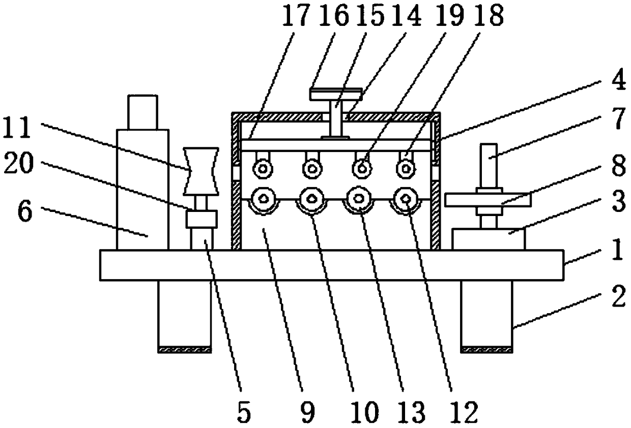 Cold-drawn steel disc round material straightening and shearing device