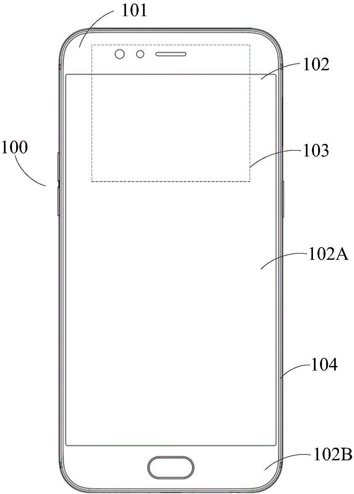 Circuit board assembly and electronic device