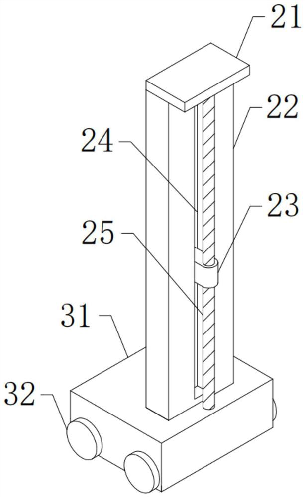 Intelligent monitoring device for ward