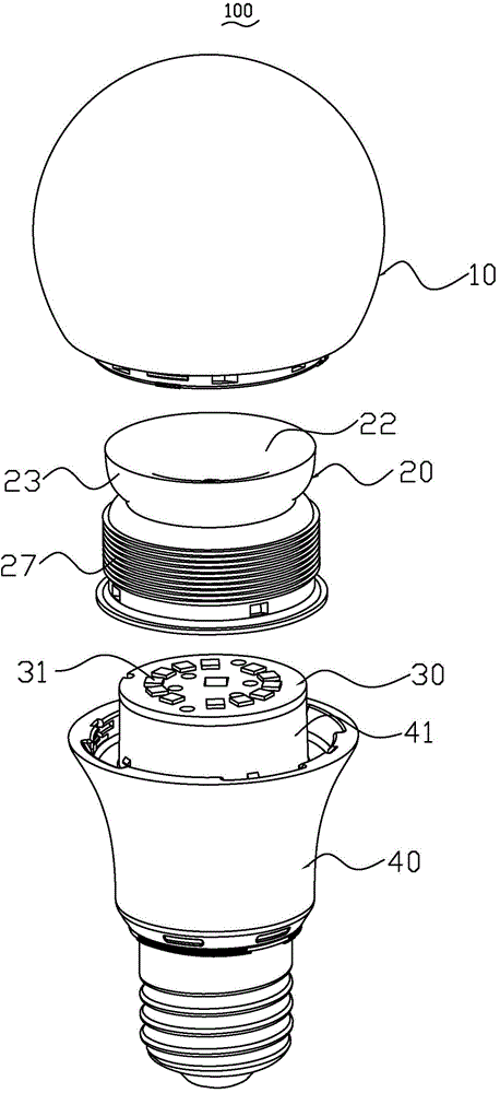 Wide-angle LED lamp