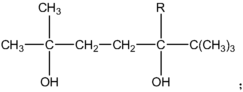 Cationic-dyeable polyester fiber and preparation method thereof