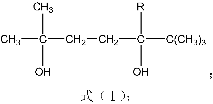 Cationic-dyeable polyester fiber and preparation method thereof