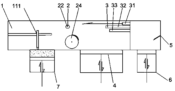 3D printing method suitable for multiple materials and multiple processes and used printing device