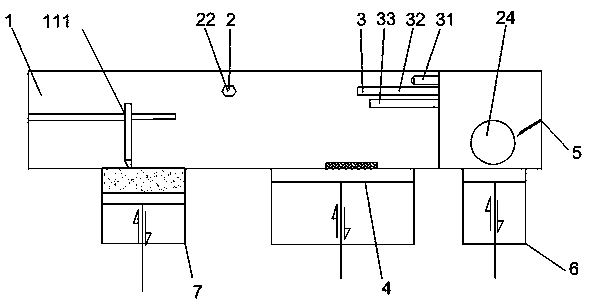 3D printing method suitable for multiple materials and multiple processes and used printing device