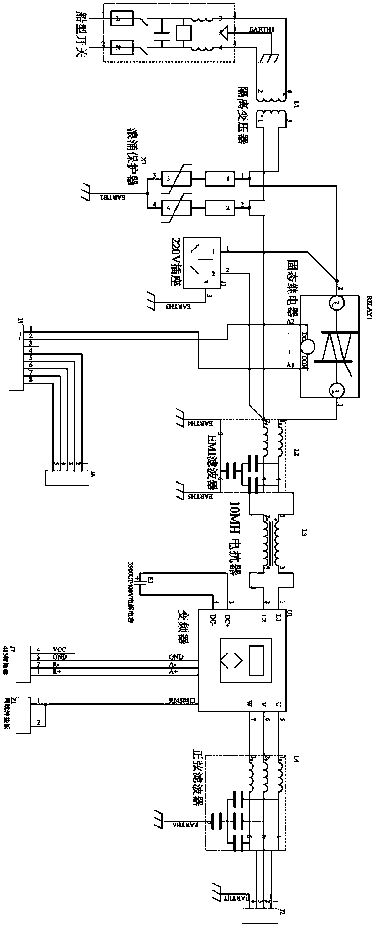 Medical power supply control circuit meeting EMC and safety standards