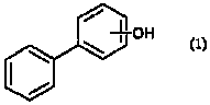 Energy ray-curable resin composition and cured product thereof, and optical lens sheet