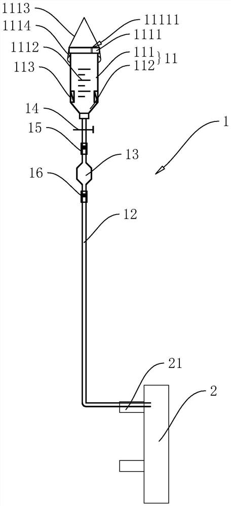 In-depth type funnel grouting sleeve grout supplementing method