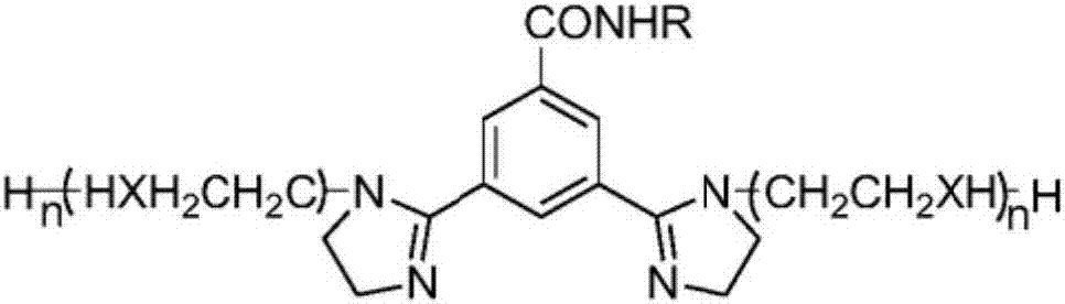 Benzotriazole imidazoline derivative, and preparation method and application thereof