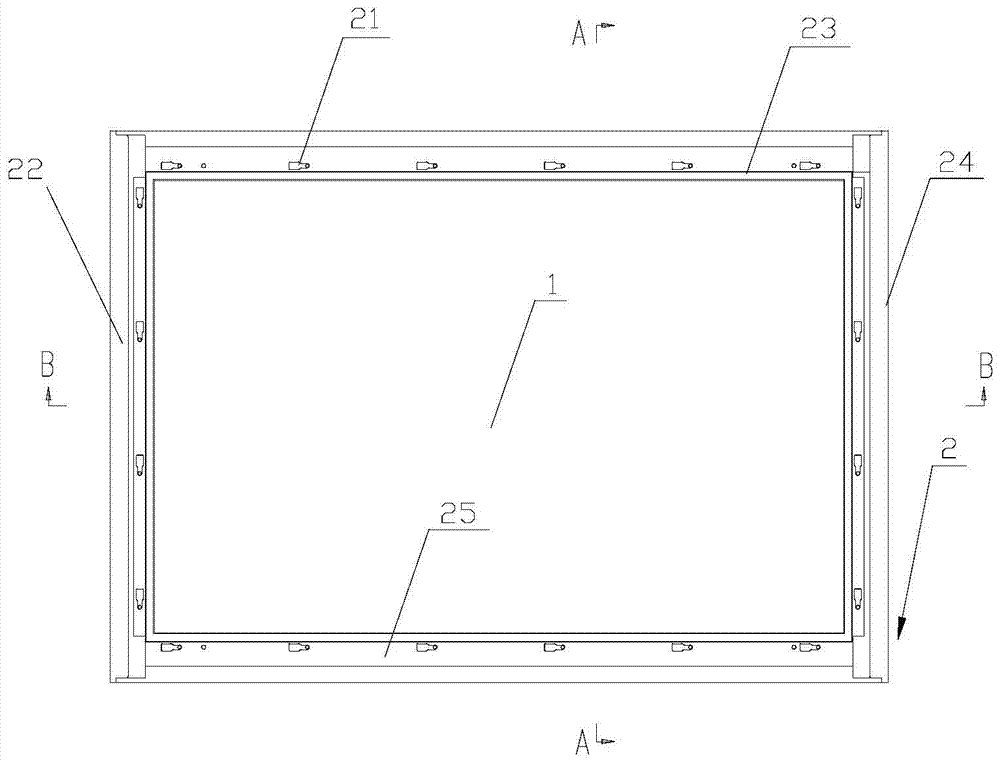 Roof of rail vehicle and air-conditioning mounting seat thereof