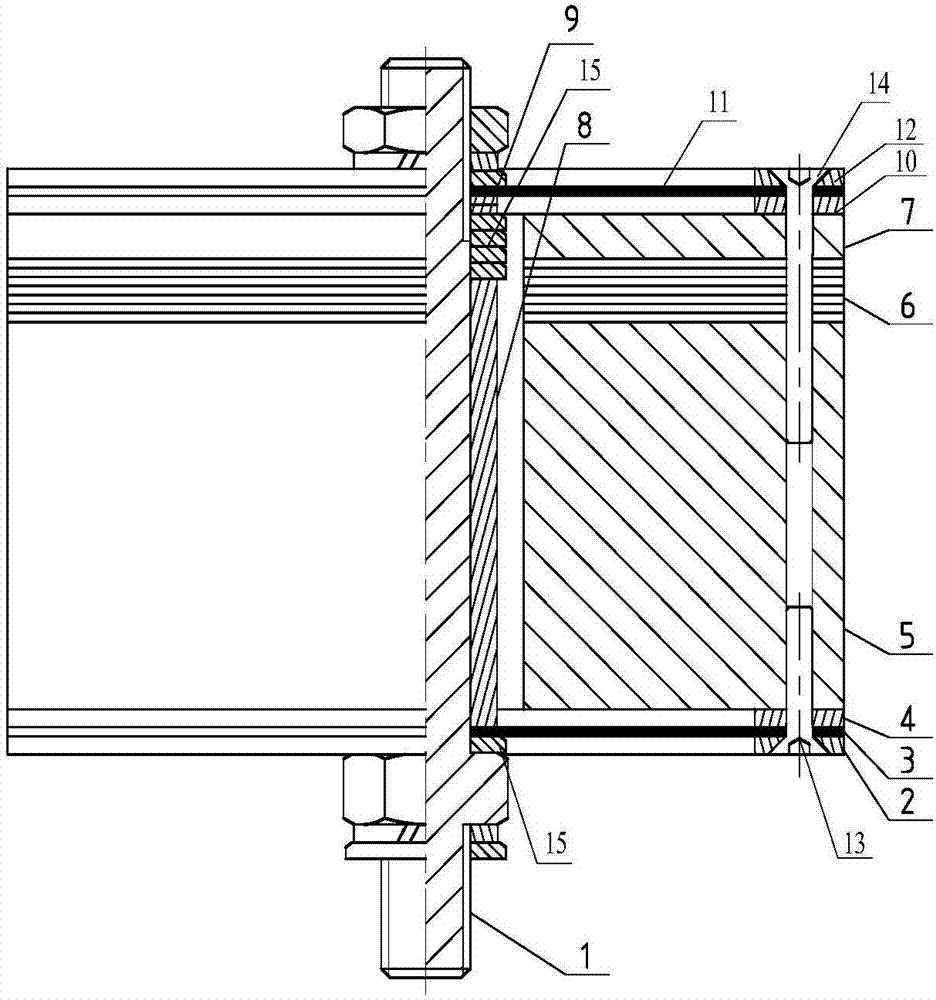 Adjustable frequency diaphragm type vibration absorber