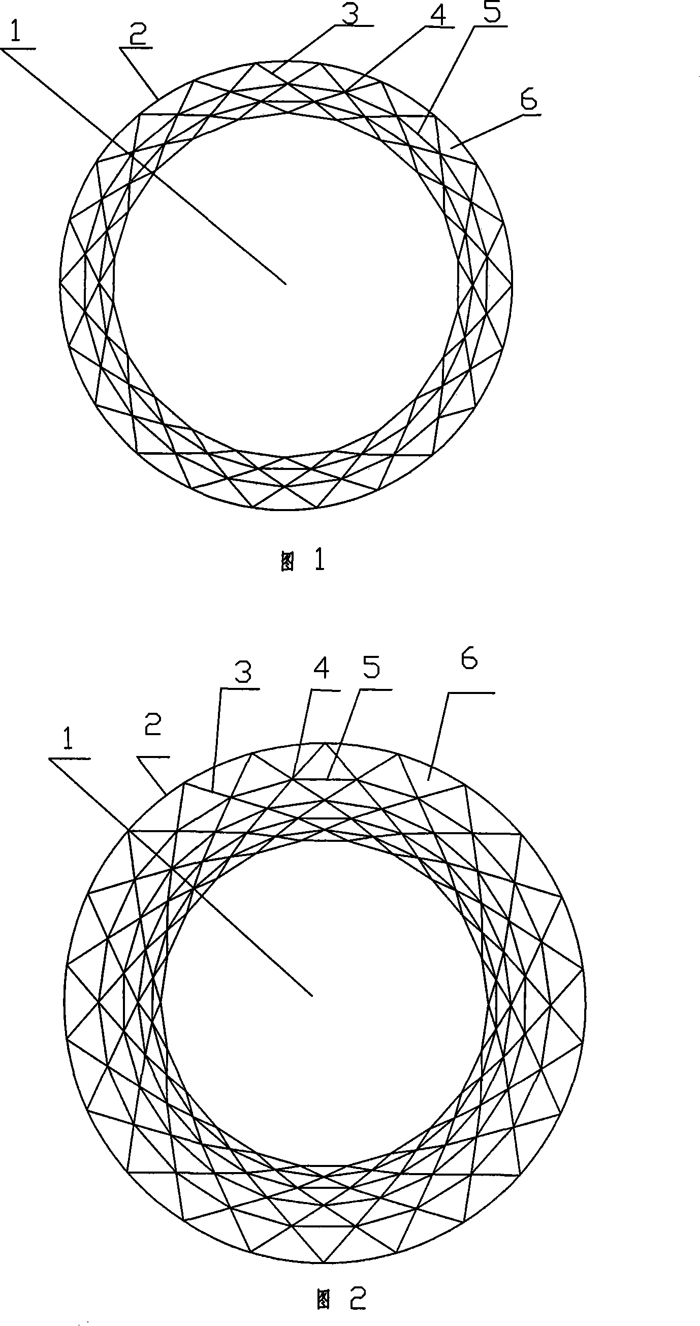 Principal shaft of low-speed direct driving type aerogenerator