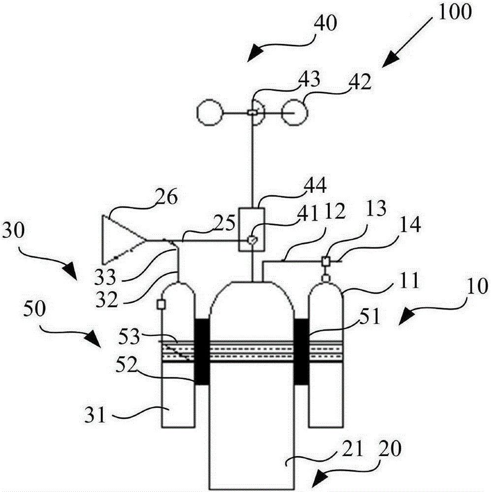 Pond oxygenating apparatus