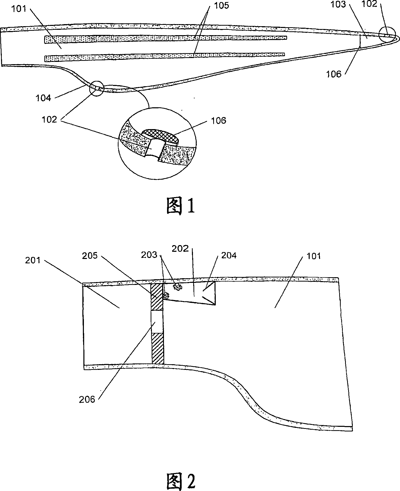 A wind turbine blade equipped internally with collection means