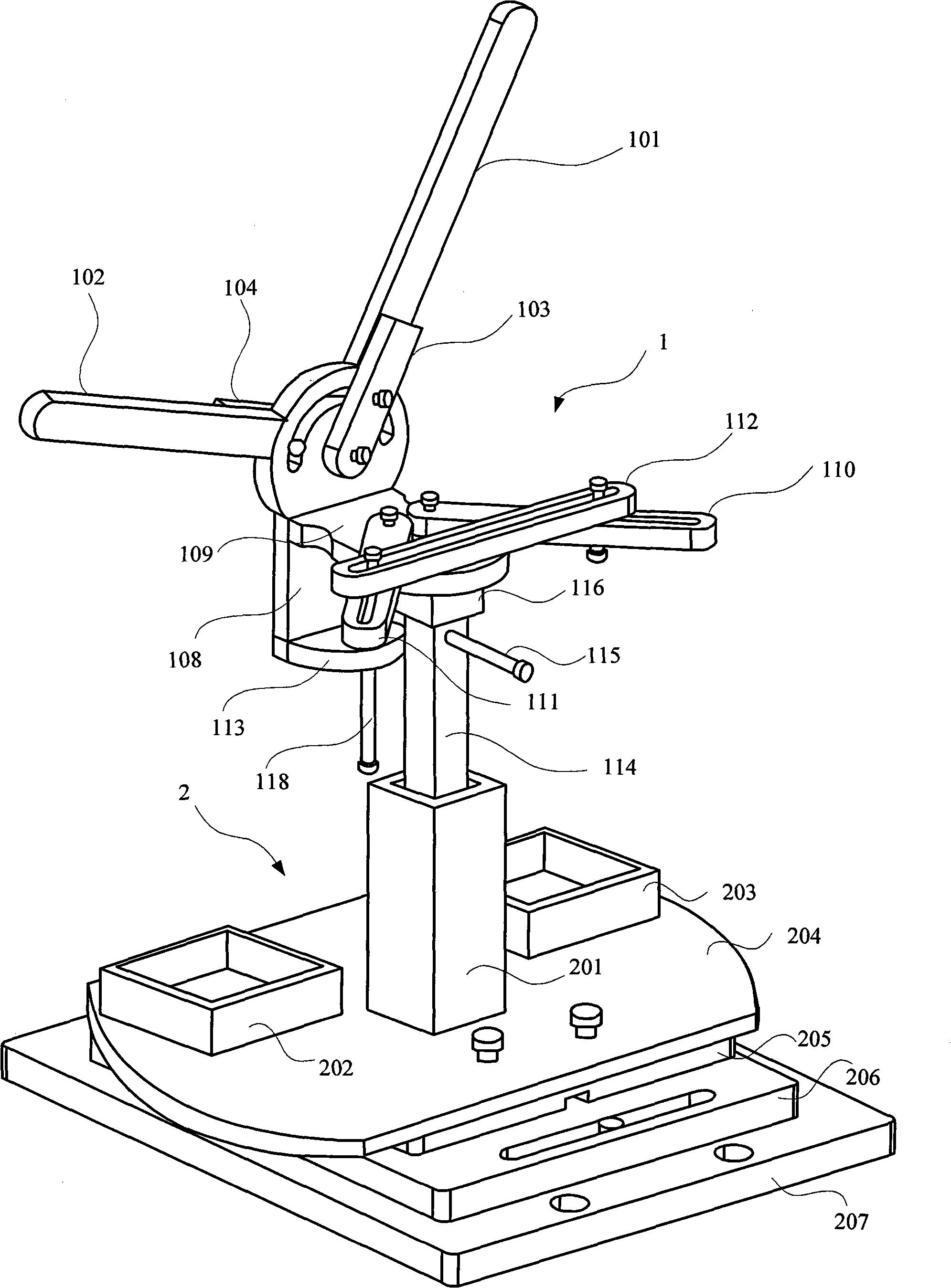 Stationary fixture for pelvis biomechanics experiment