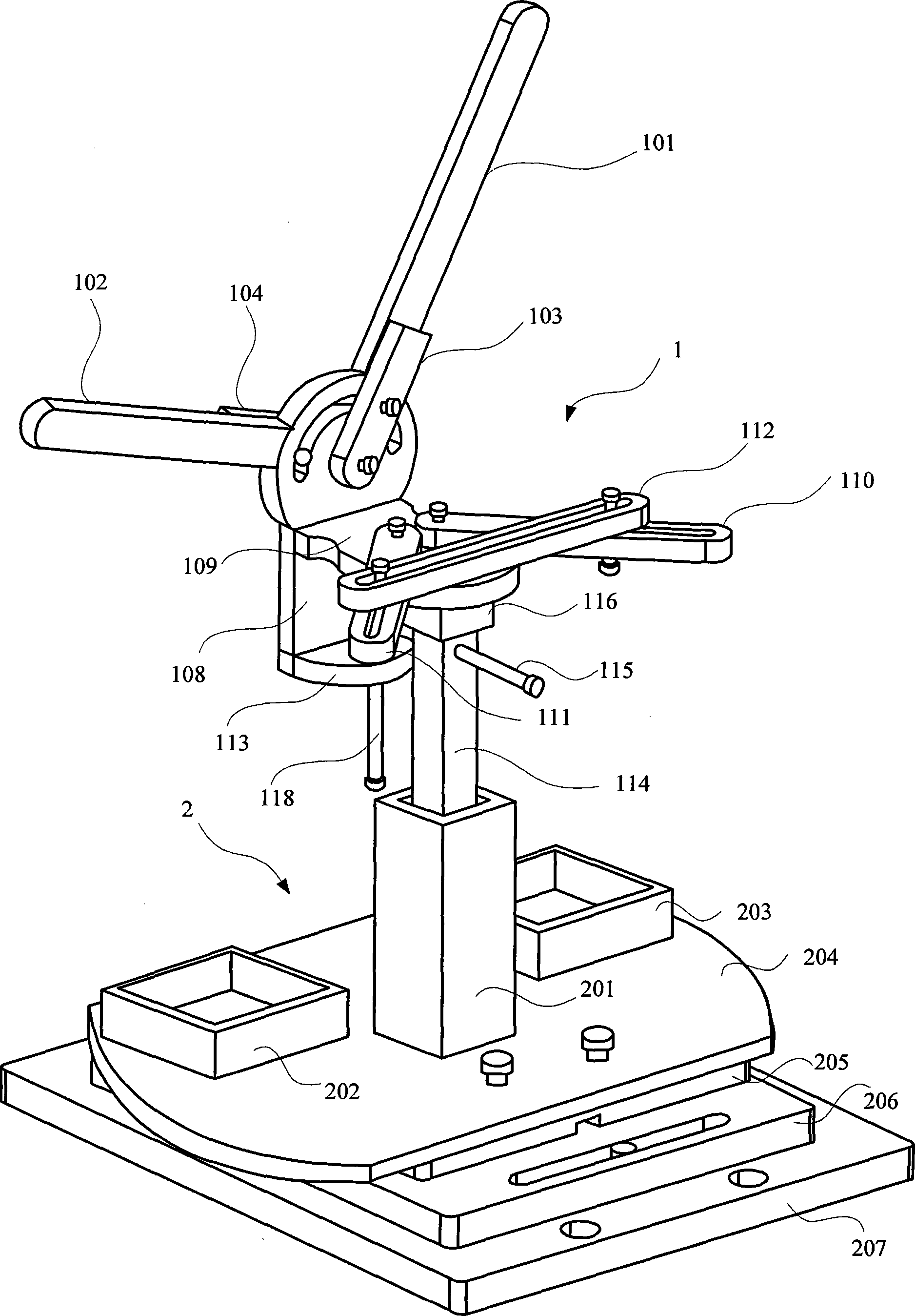 Stationary fixture for pelvis biomechanics experiment