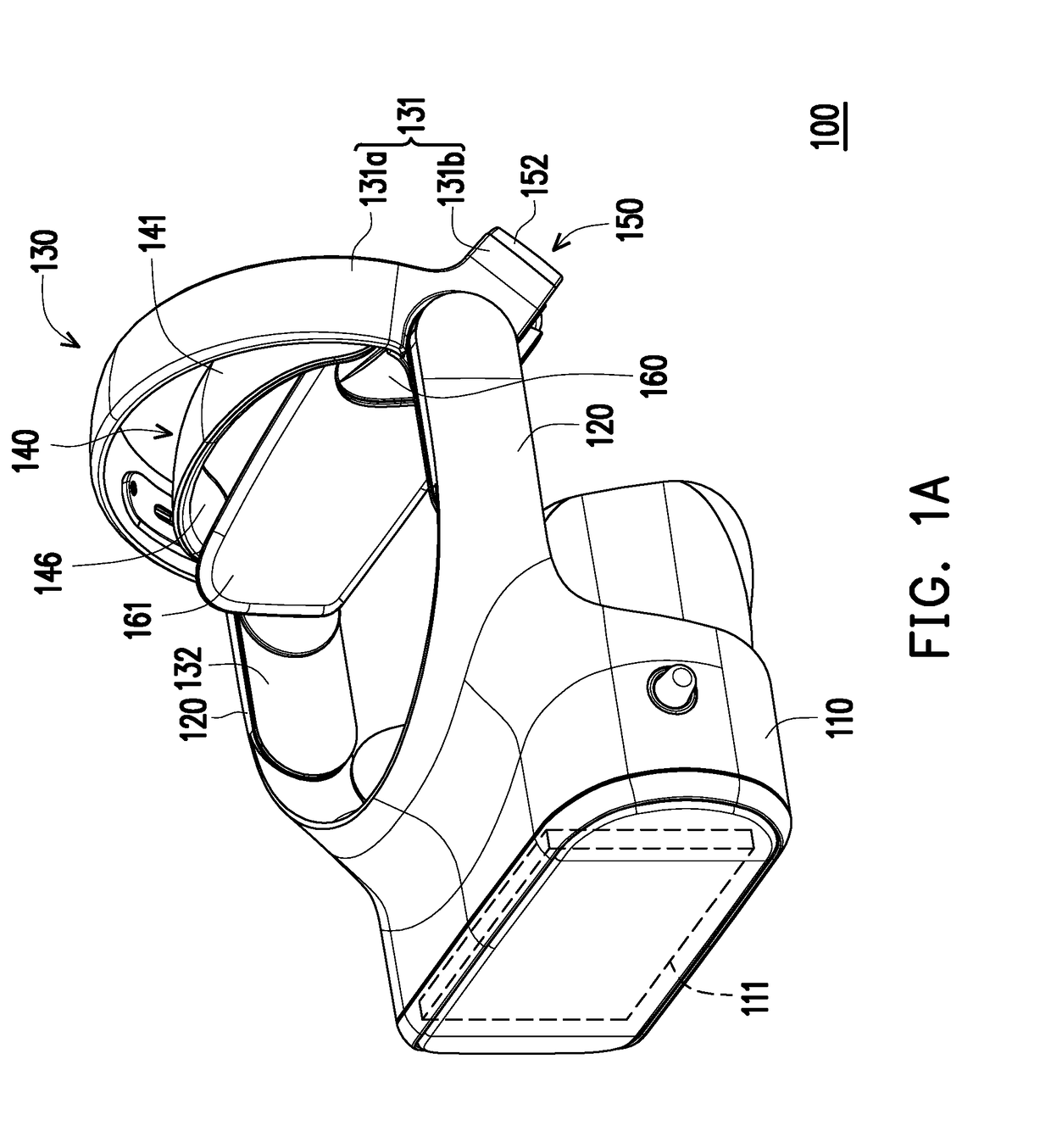 Head-mounted display device