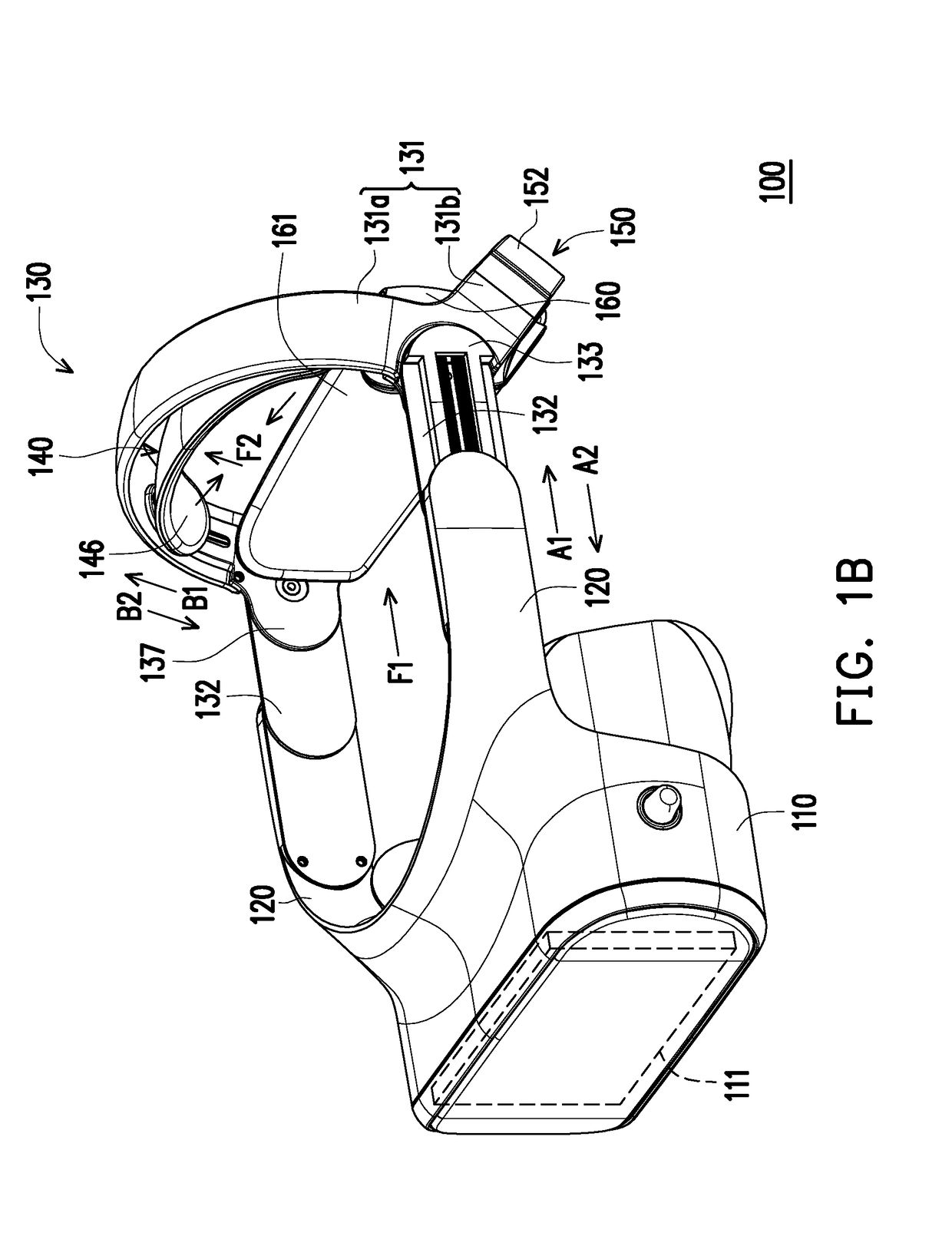 Head-mounted display device