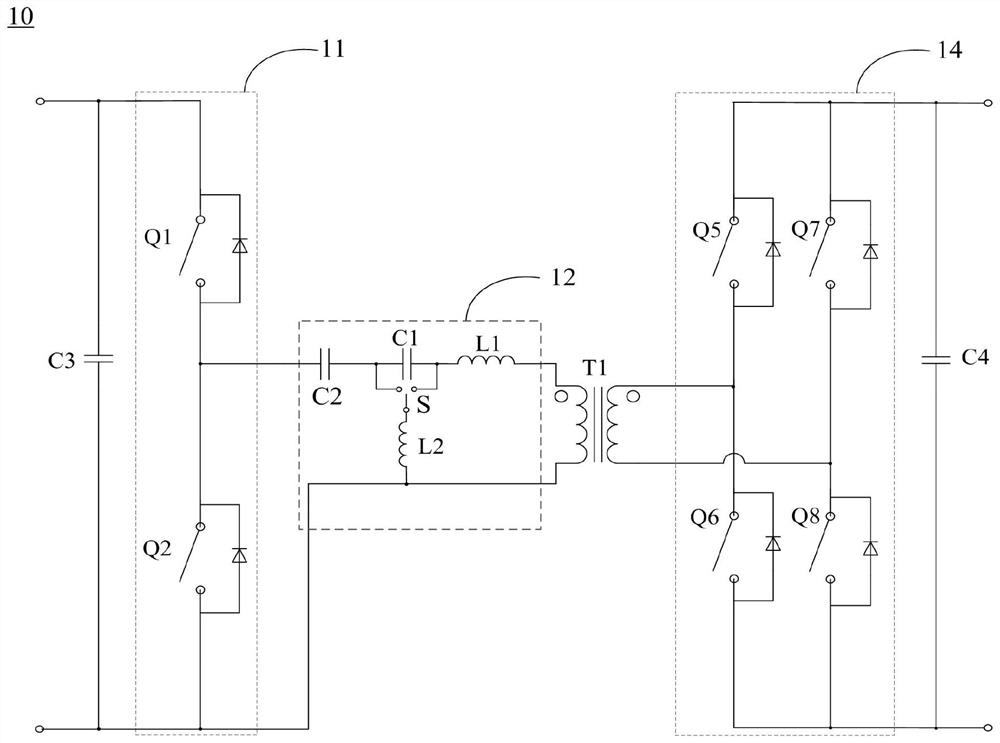 Efficient bidirectional converter