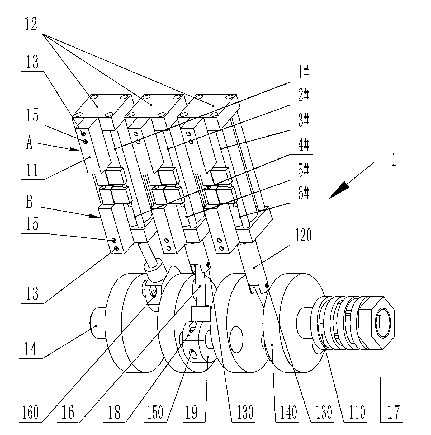 Variable multi-cylinder aerodynamic engine