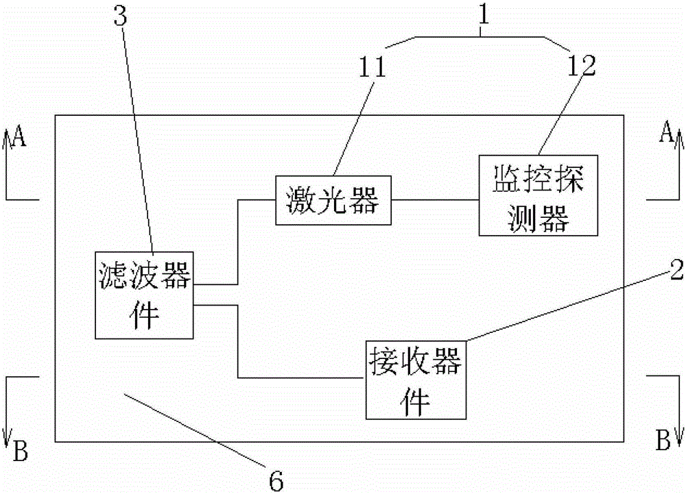 Optical transceiver component and optical module