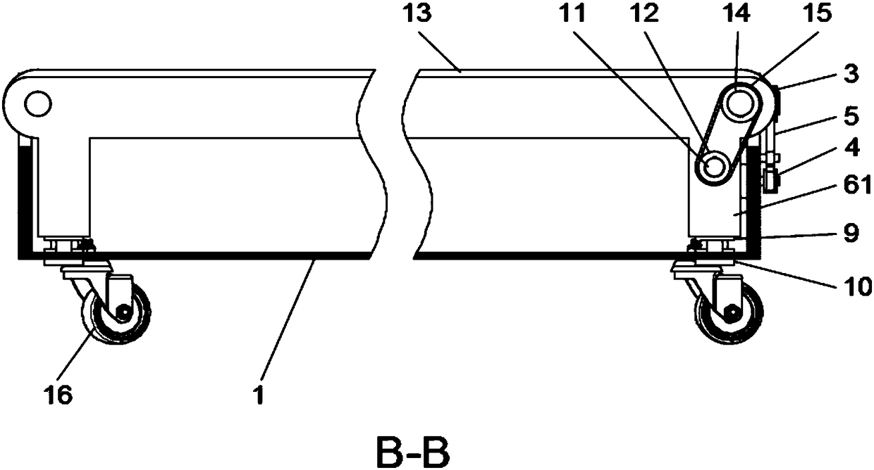 Chain-plate-type longitudinal and transverse transporting device