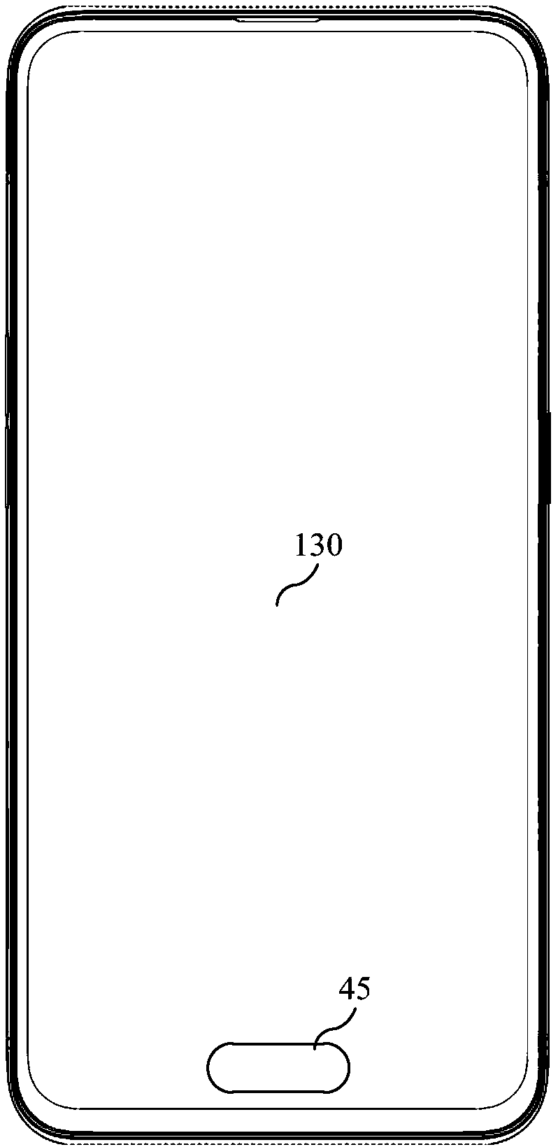 Target function triggering method, device, terminal and storage medium