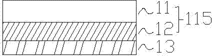 Ink-jet printing film and preparation method thereof