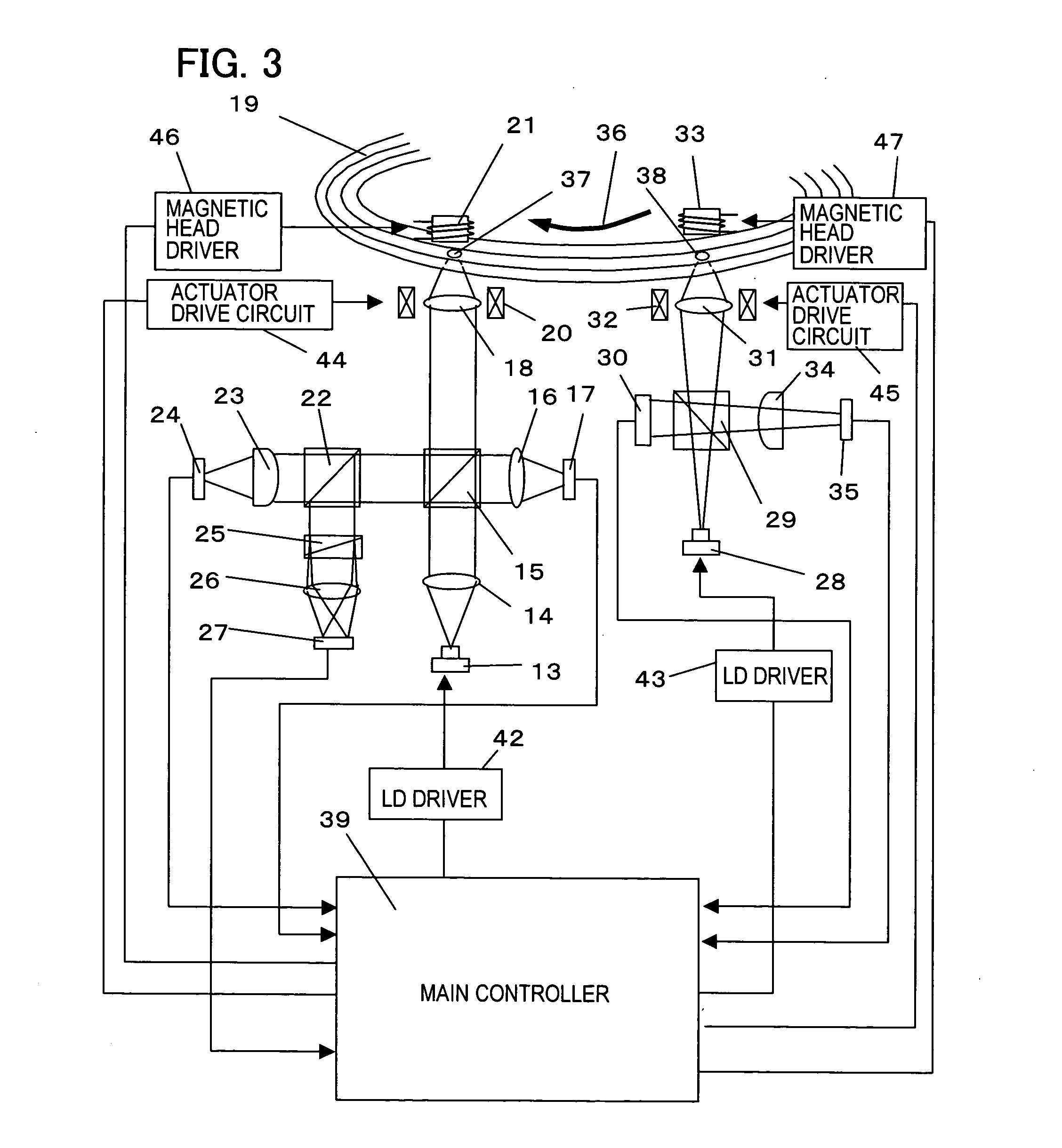 Optical information processing apparatus