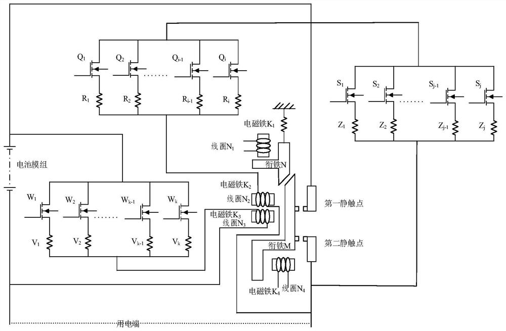 Battery module pre-charging, overvoltage and overcurrent protection circuit and method