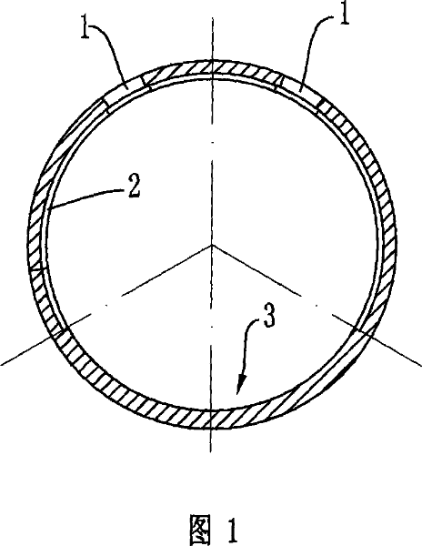 Engines connecting rod bushing