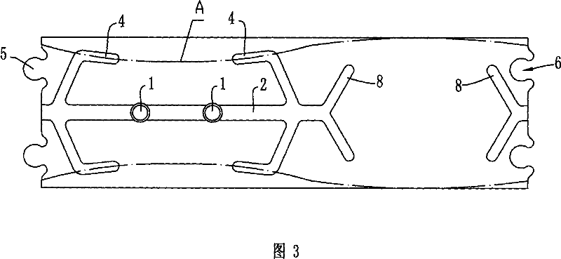 Engines connecting rod bushing