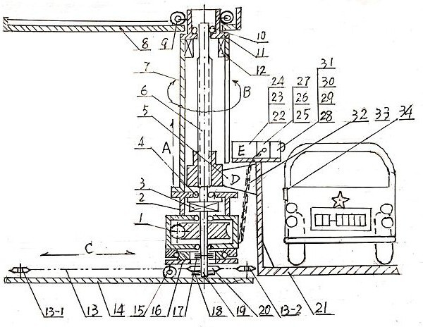 Lifting, rotating and moving integrated intelligent equipment