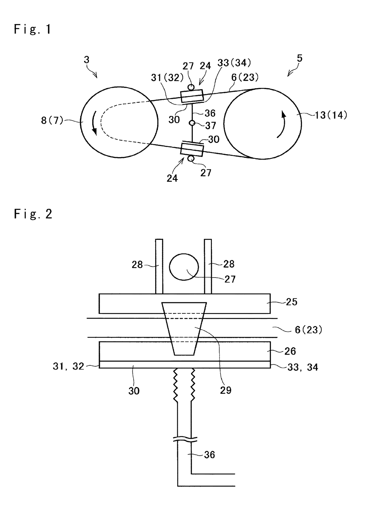 Lubrication device for belt-driven continuously variable transmission