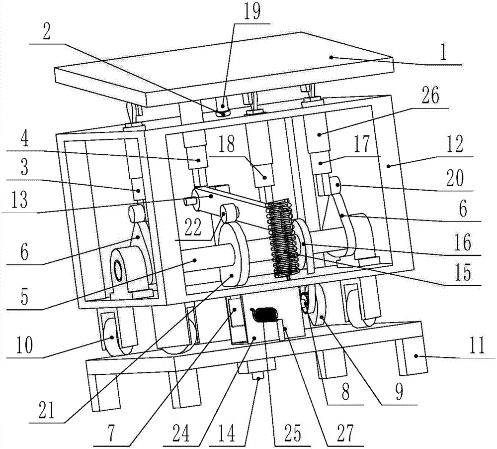 Ankle rehabilitative apparatus including ball hinge support moving pairs