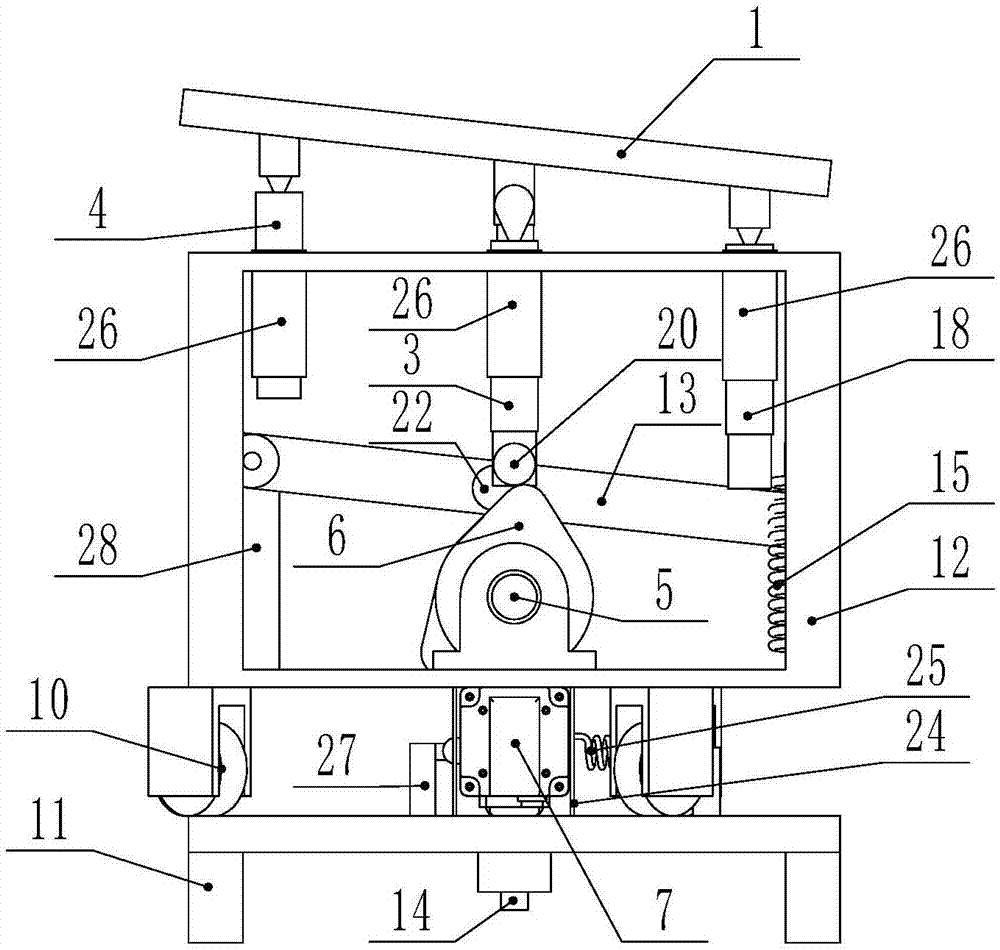 Ankle rehabilitative apparatus including ball hinge support moving pairs