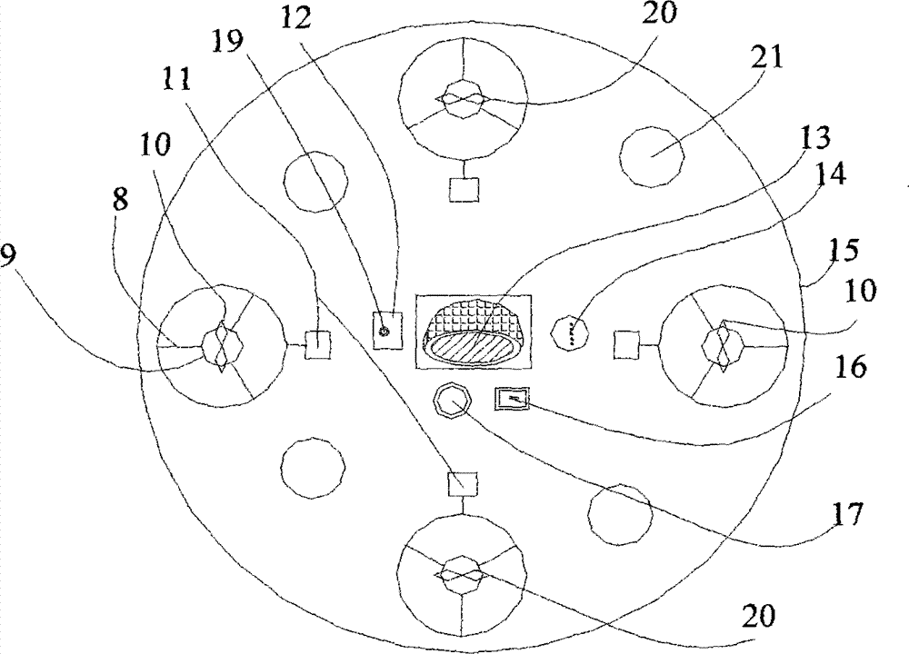 Magnetic suspension aircraft