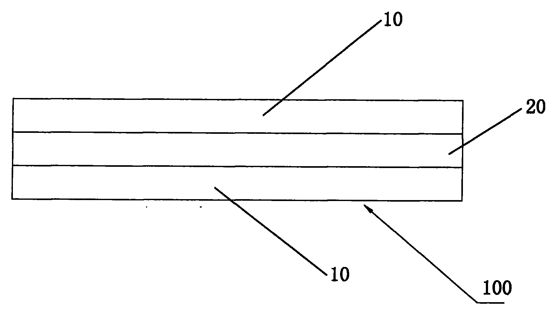 Loudspeaker vibration sound film