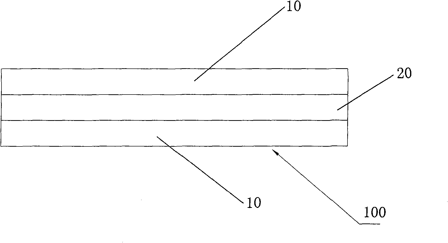 Loudspeaker vibration sound film