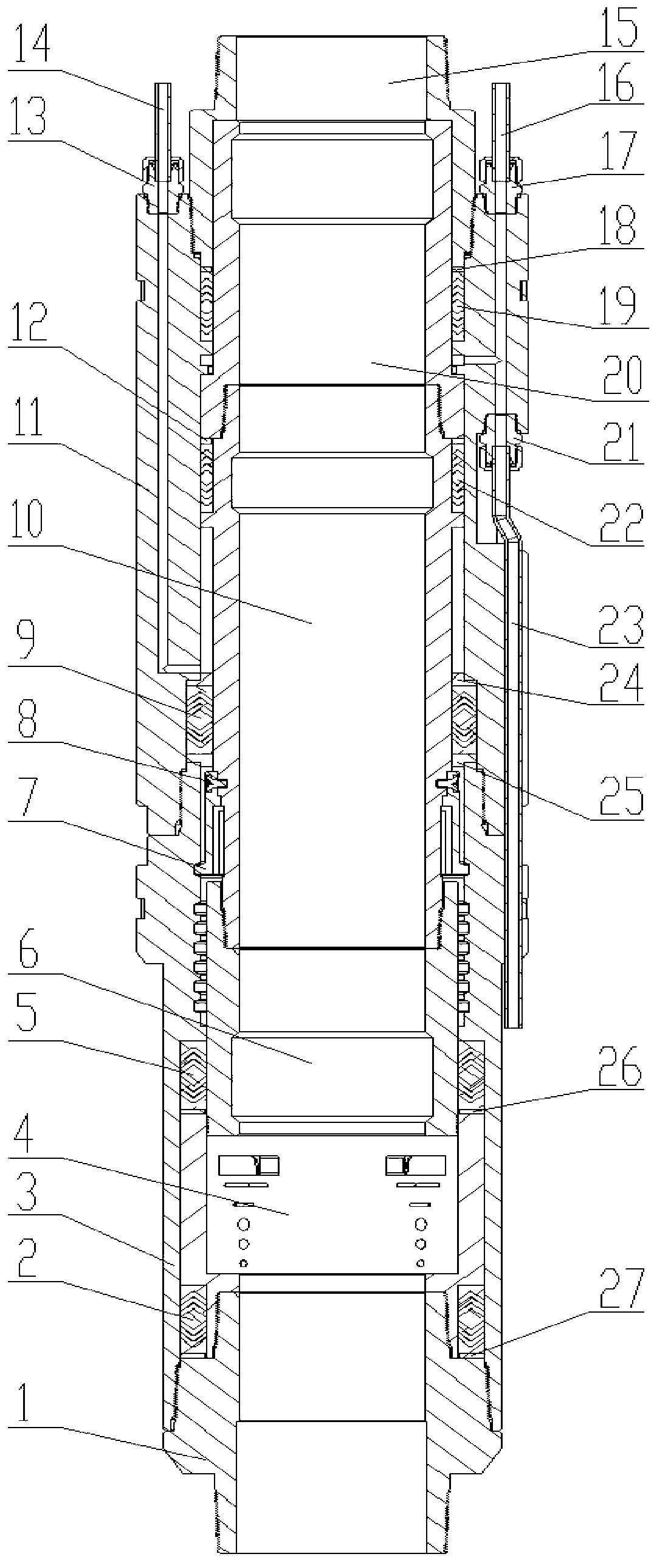 Smart well interval control valve