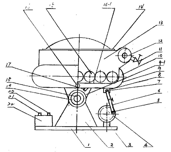 Method for designing high-vacuum freeze, sublimation, drying and pulverization integrated machine and its equipment