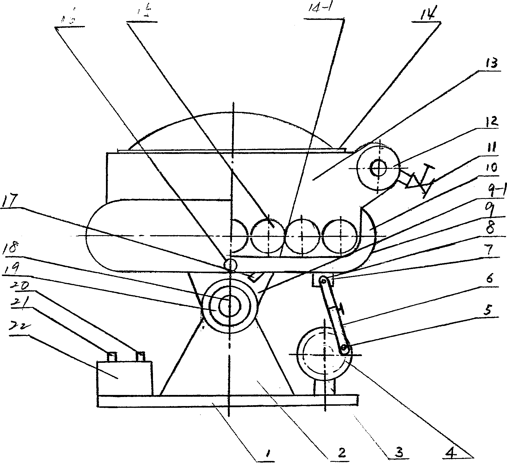 Method for designing high-vacuum freeze, sublimation, drying and pulverization integrated machine and its equipment