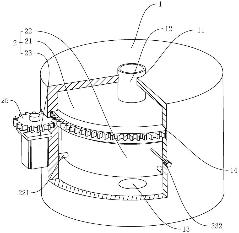 A garbage disposal device