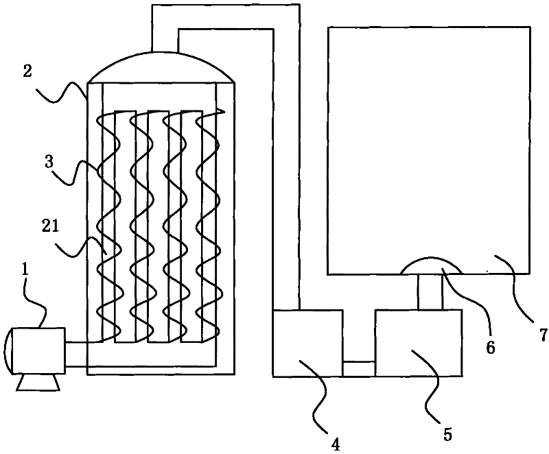 Fuel oil atomization device of smelting furnace burner